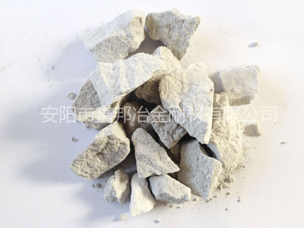 氮化硅在冶金行業(yè)的運用悉知！