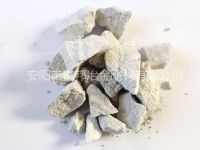 在特殊鋼生產(chǎn)中，氮化硅鐵作為添加劑有哪些優(yōu)勢？